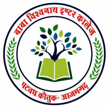BABA VISHWANATH INTER COLLEGE 